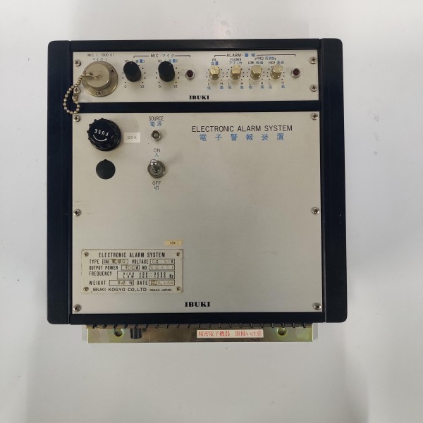 BUKI KOGYO ENA-100D ELECTRONIC ALARM SYSTEM
