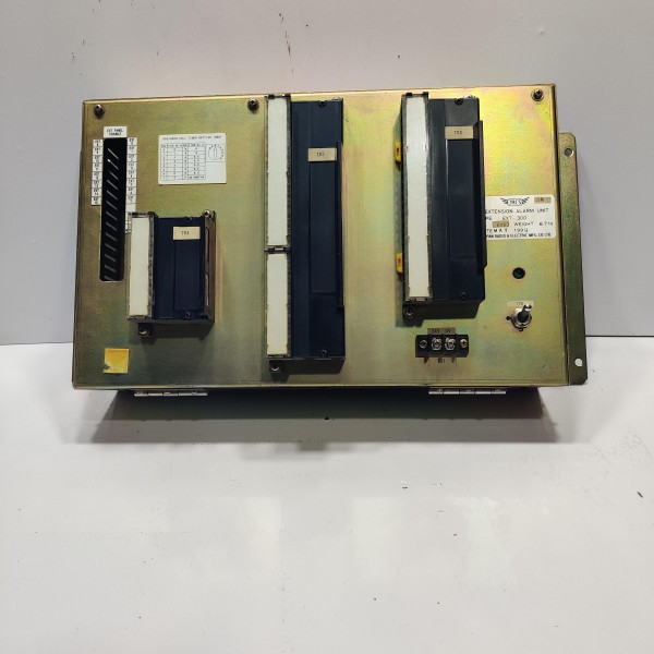 JRCS EXT-300 EXTENSION ALARM UNIT