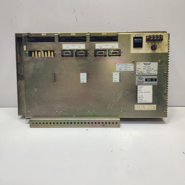 JRCS SMS - U500-1 ALARM & MONITORING SYSTEM CTA UNIT 