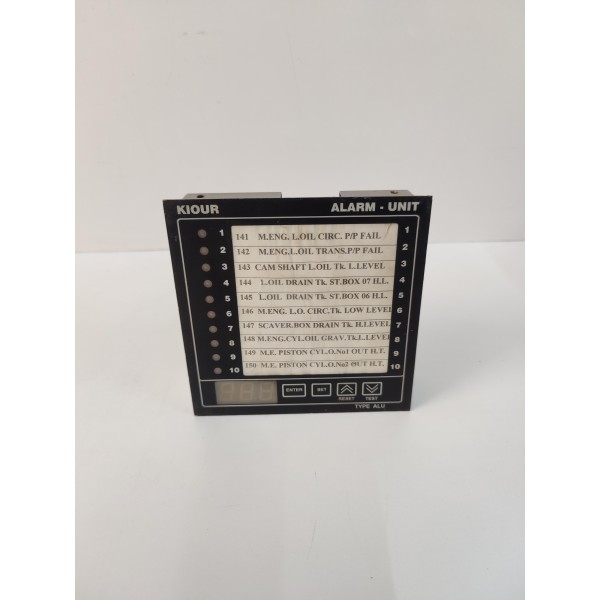 KIOUR ALU ALARM-UNIT