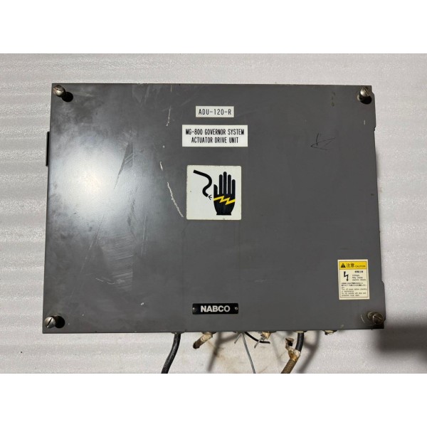 NABCO ADU- 120-R MG-800 GOVERNOR SYSTEM ACTUATOR DRIVE UNIT