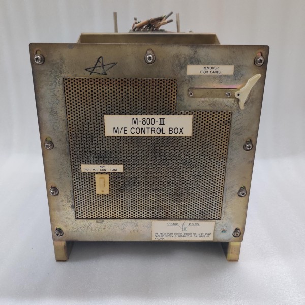 NABCO M-800-III-RC M/E CONTROL BOX