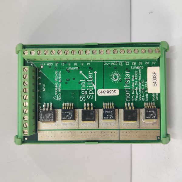NORTHSTAR RMSS2 SIGNAL SPLITTER 